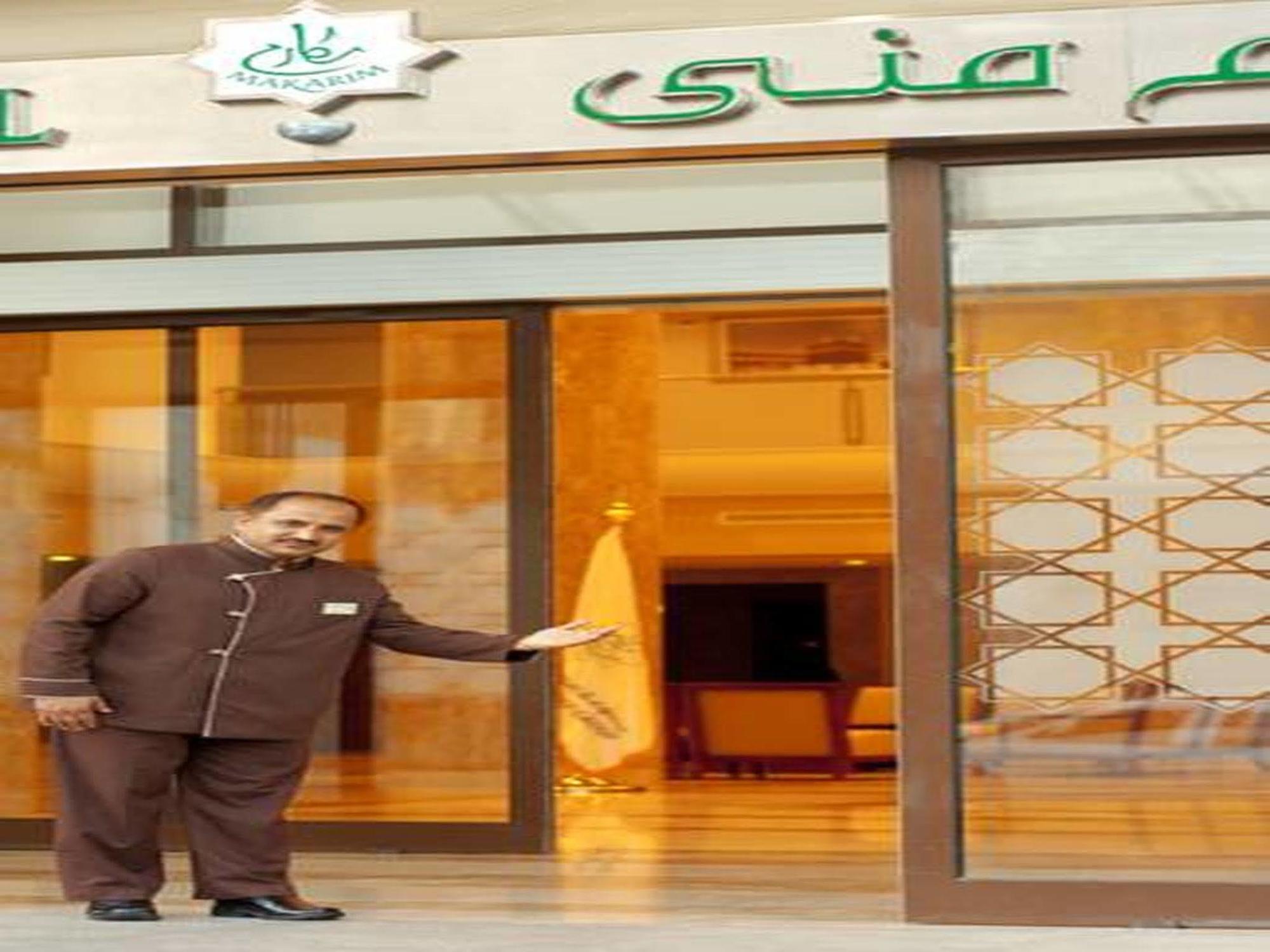 Makarem Mina Hotel Mecca Exterior photo
